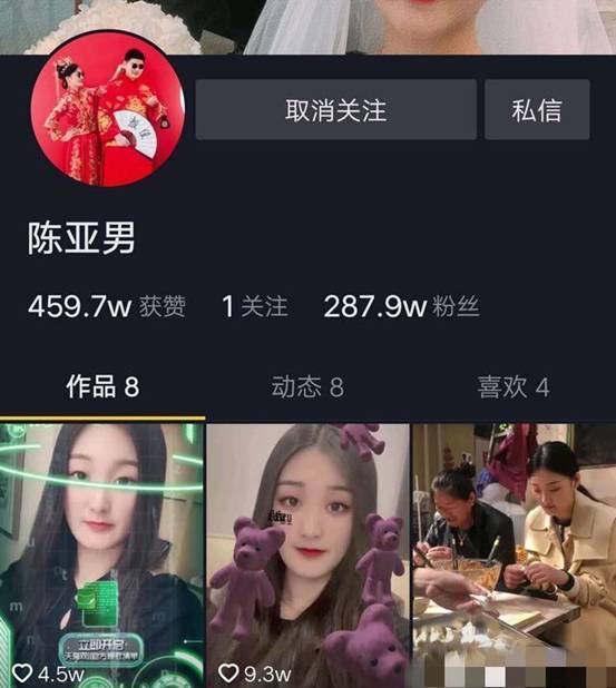 自己怎么开直播带货 5501b61f5dfc43e8834344774aa7c8c8.jpeg