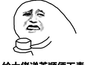 8eec9288f8524d8d84a29322af236ba8.jpeg