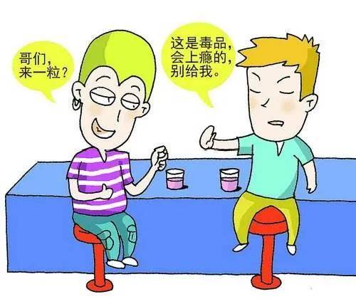 吸毒的人可以打肉毒素吗?