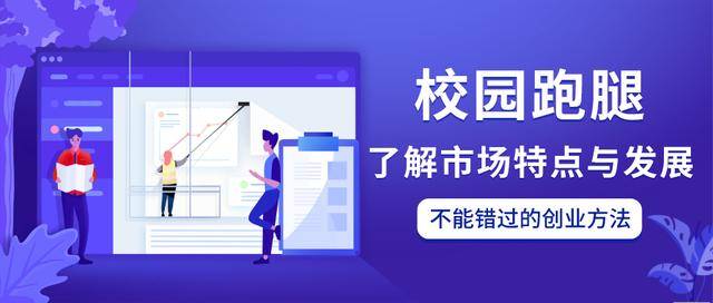 怎么选择自己的人生规划 bbea225956b7475081ac67b1270f3ffb.jpeg
