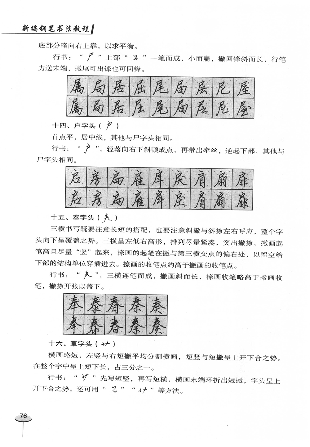 ec5300d41750457bbac71668555f9eab.png
