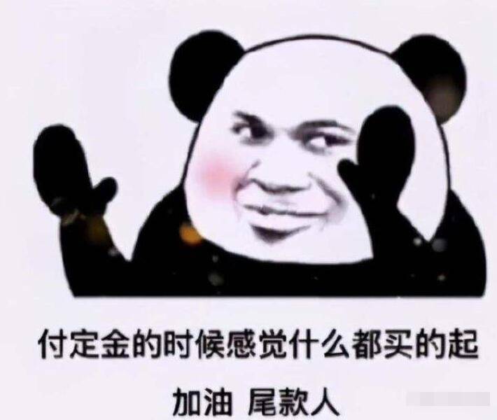 f311632b70214409b1b546043331b8ad.jpeg
