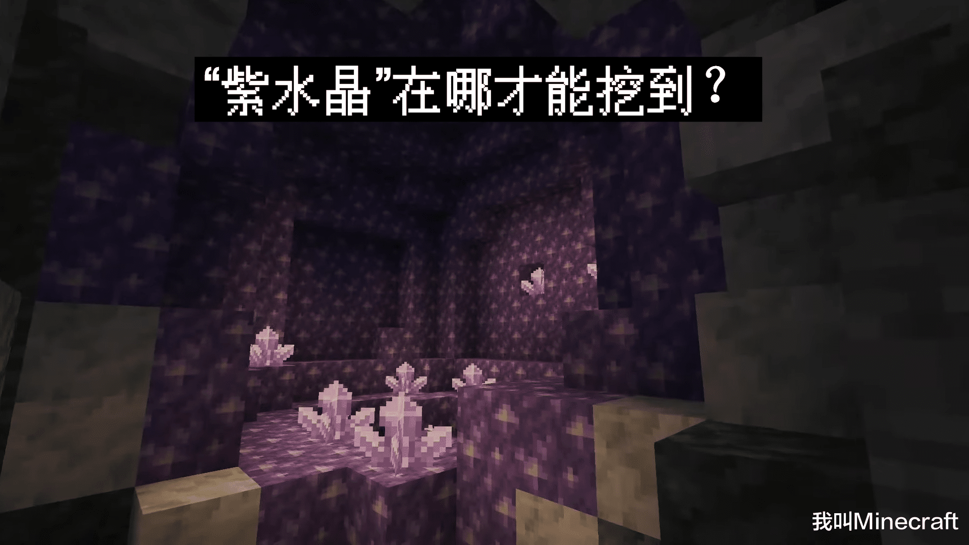 麥塊MineCraft 鑽石劍鎬二合一玩具弓箭組，變形武器玩具模型，台灣現貨生日禮物, 官方金色二合一變形鎬, 1個- 弓箭玩具| 酷澎, image size:1920x1080