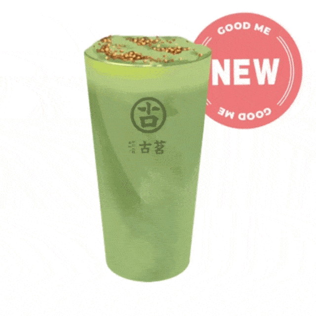 吃完正餐这不是 下午茶也得来一杯嘛 网红奶茶9元 11.07-11.