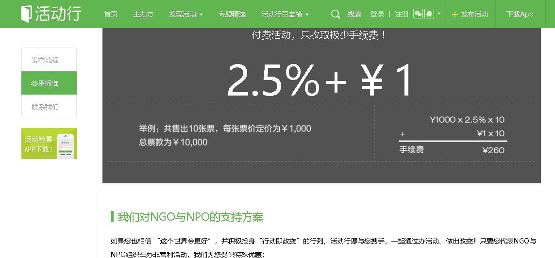927fddc9601d4d14b27c01f02133dffb.png