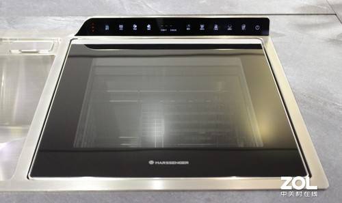 火星人洗碗机 992394f36a7a49769612ee7f2935c428.jpeg