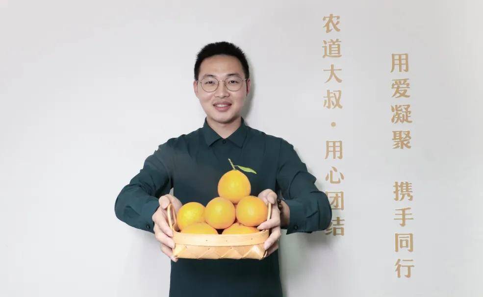 0成本逆袭？90后小伙拉起2万分销商，年销过千万