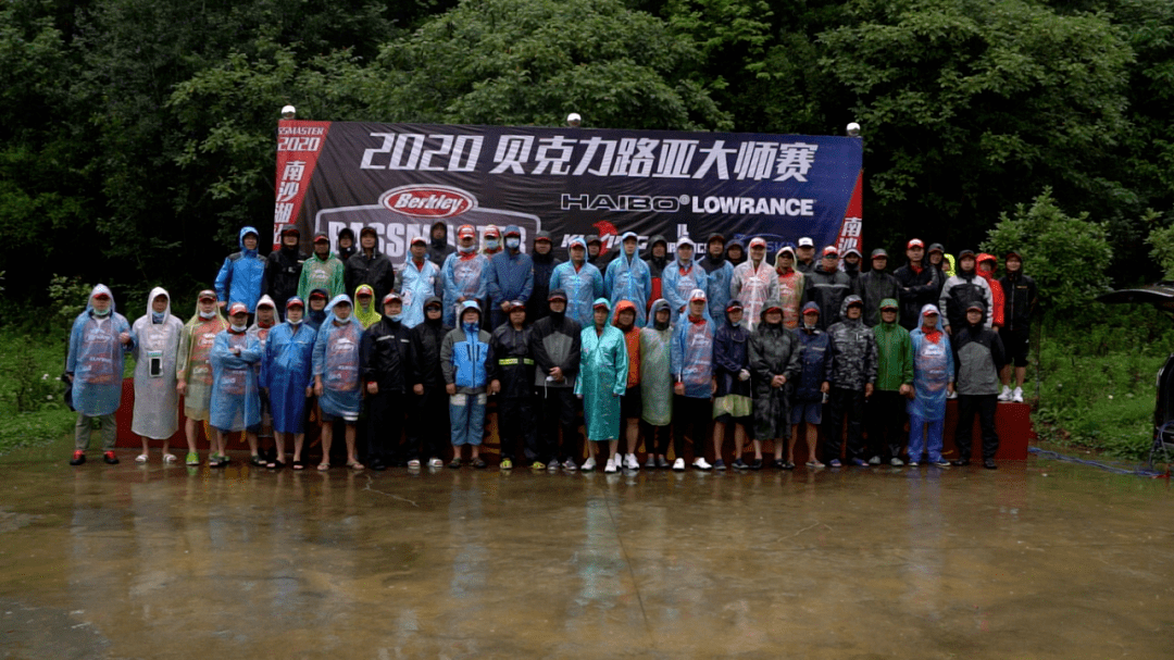 路亚品牌排行榜_鸣谢2020贝克力路亚大师赛赞助品牌介绍!