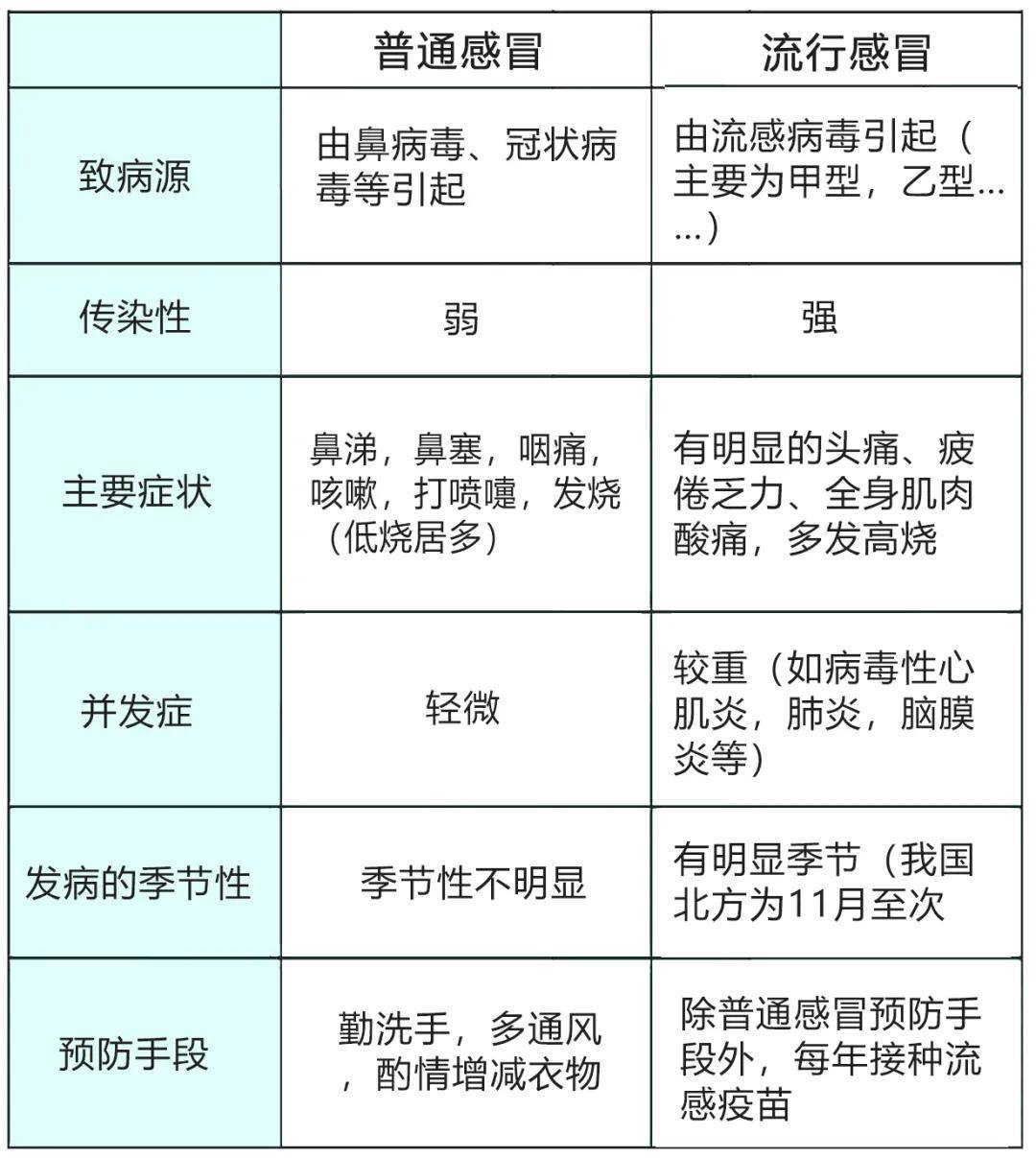 f8164c5390fd41ae816d0a43e4f68a8b.jpeg