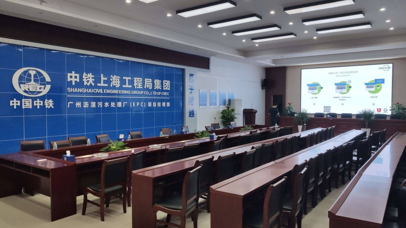 笔记本|不受“线”制,笔记本通过无线的方式将画面投屏到电视？看了这篇文章您就明白