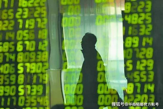 茅台|投资需谨慎小心被当韭菜割！股海九赔一赚大佬不能幸免，巴菲特葛卫东也栽跟头