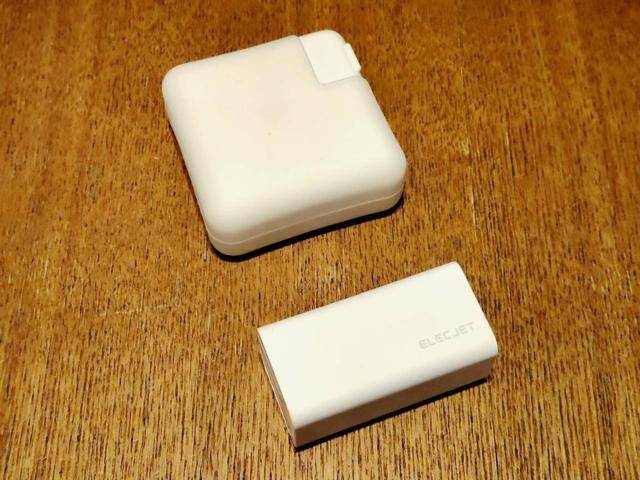 一个顶仨,外出充电好搭配,电友X21氮化镓65W充电器上手体验