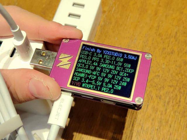 一个顶仨,外出充电好搭配,电友X21氮化镓65W充电器上手体验