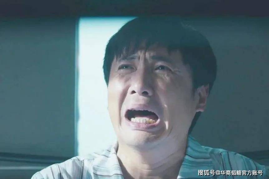 东莞前首富的红与黑