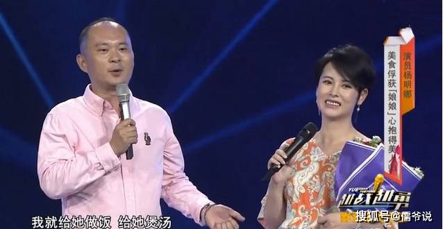 大乌龙！田亮曝妻子出轨，但却不是叶一茜而是