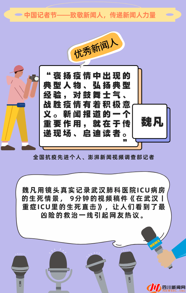 新嫁来的人口有地吗_哈日毛都人口地(2)