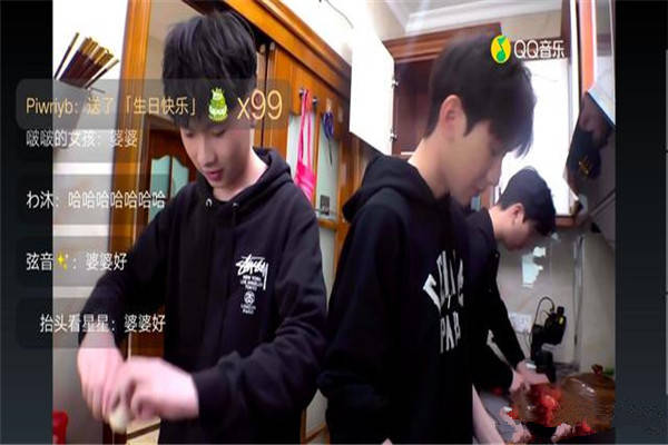 王俊凯的生日视频直播 7ca7a90f1c9c44b68deadc2fc092009a.jpeg