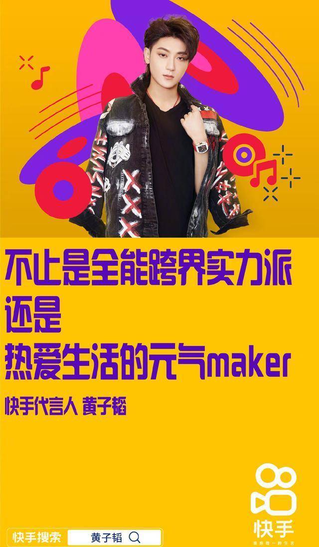 日本2020年第二季度g_日本g杯女演员图片(2)