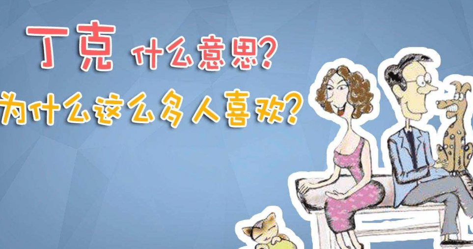 ba685697d99c4784b9d9b51cf7d4d090.png