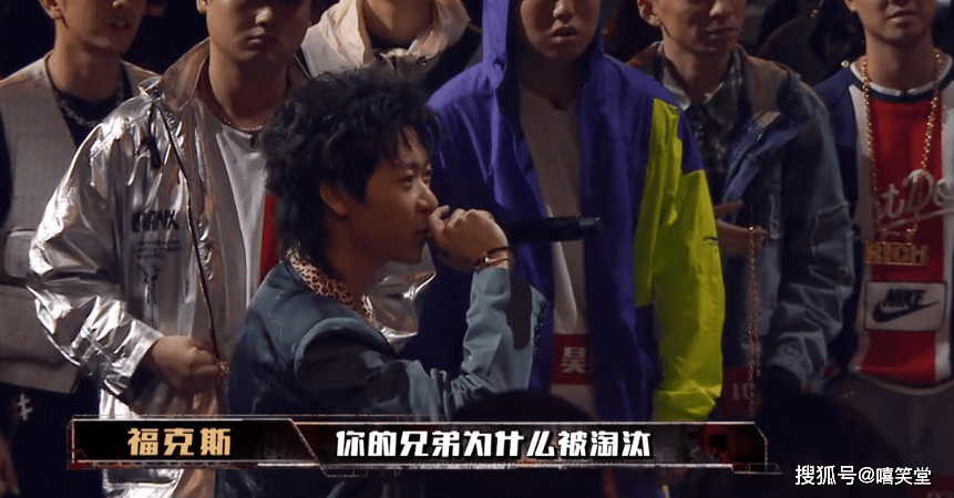 福克斯宣布自己不再是rapper!