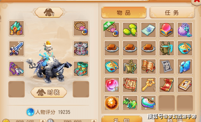 1898f04e83cb4e87aac91140ec65b99b.png