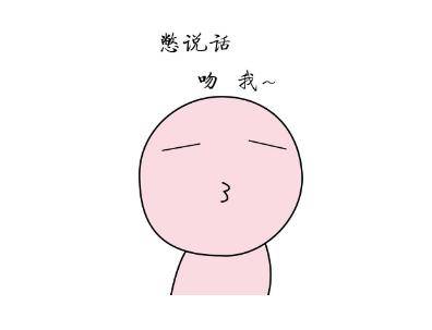 325d792abb8644809e1568ff0e657a88.jpeg