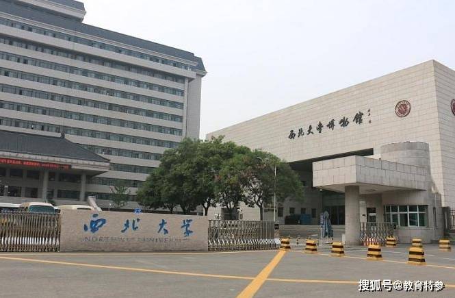 苏州2020gdp超越上海_苏州gdp突破2万亿图片(3)