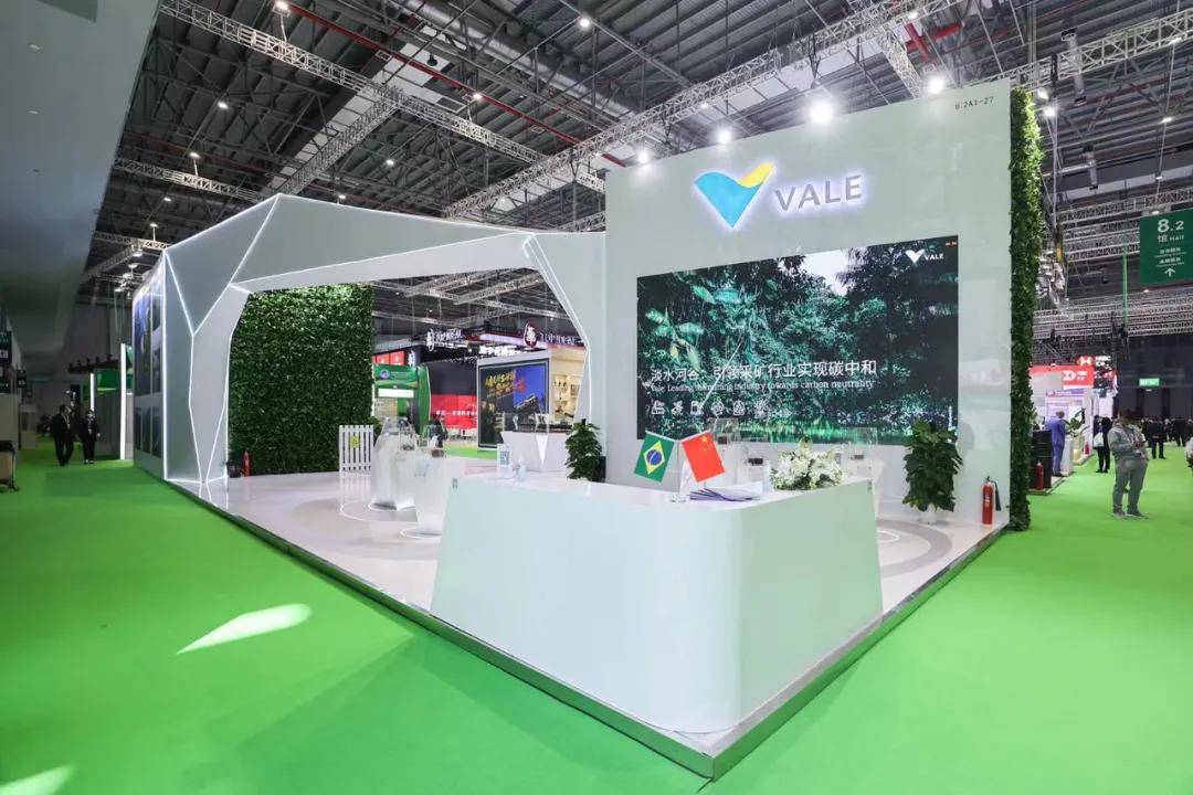 谢雪|疫情后如何绿色复苏？采矿业如何实现碳中和？巴西淡水河谷中国区总裁这样说