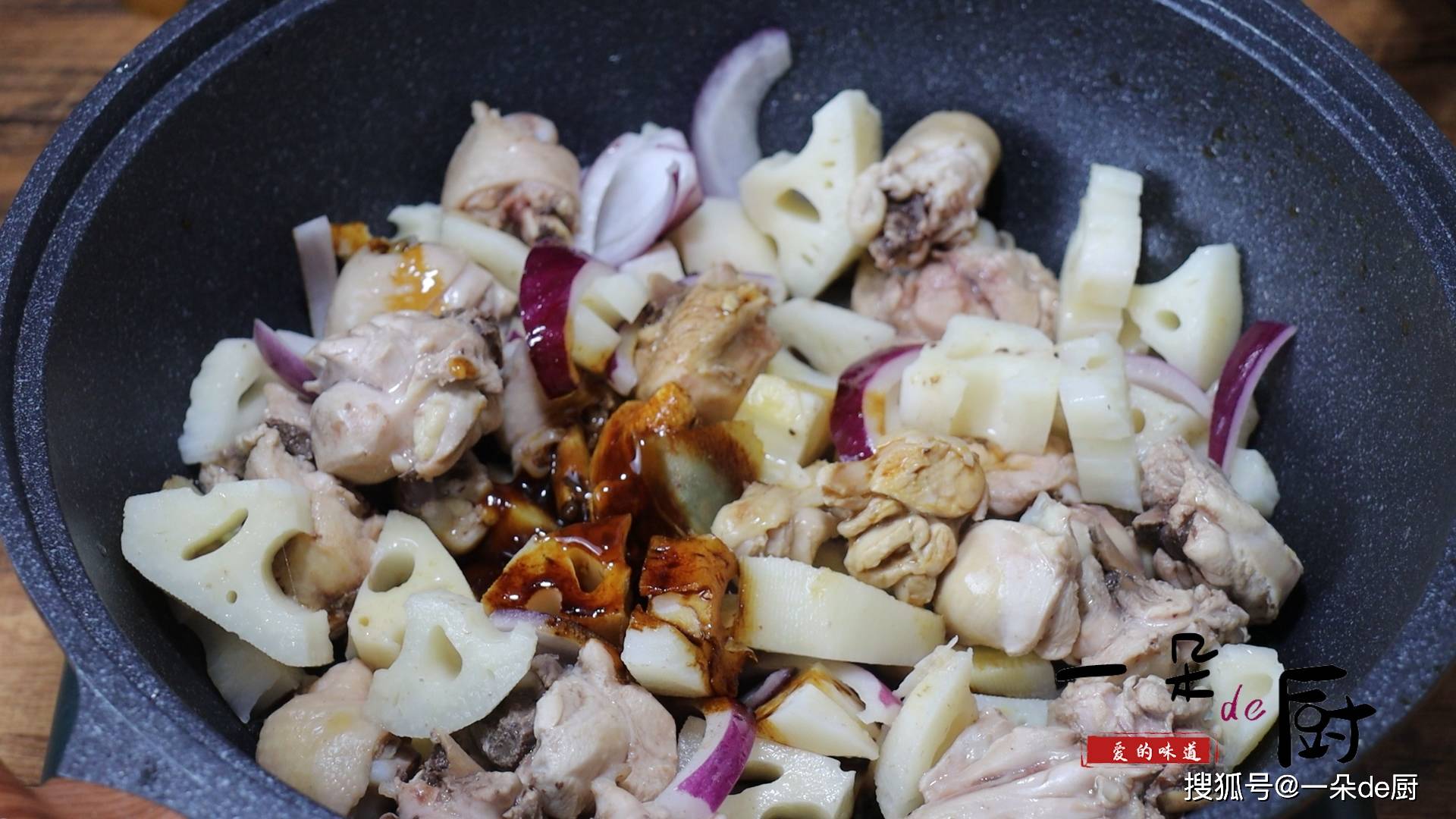 鸡块怎么焯水去除血水 7c54fb9ece8442a9b933a4d6cb15cee4.jpeg