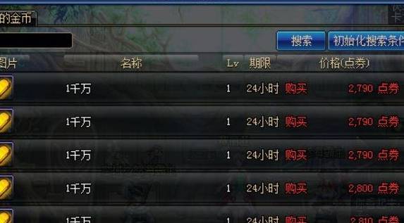 7e3713b50a664e88ba4424f120e3c3e8.jpeg