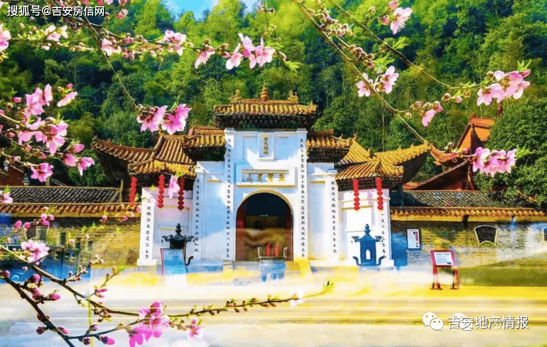 玉笥山景区(图片来自网络)