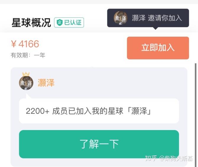 e8a271eaee10427ea3e28829e60ad4ca.jpeg