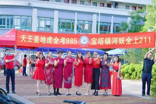 国内高中排行榜_2022中国高中排行榜,华师一附中令人意外,河北衡中屈居第二