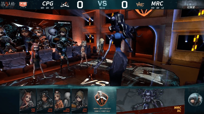 第五人格2020职业联_第五人格IVL职业联赛秋季赛常规赛GrvsZQ第一局ZQ战队(2)