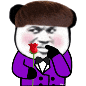 搞笑沙雕表情包:你要是对我不好,等你老了,这就是下场