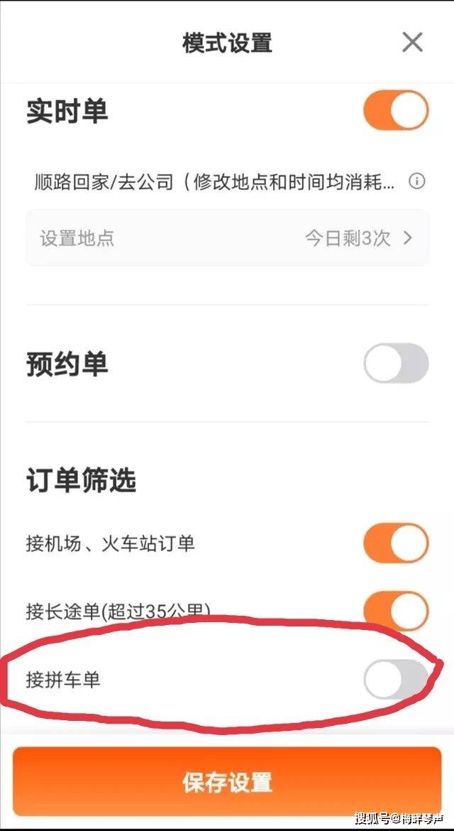 4d11f1025de64f21bf3d860059406065.jpeg