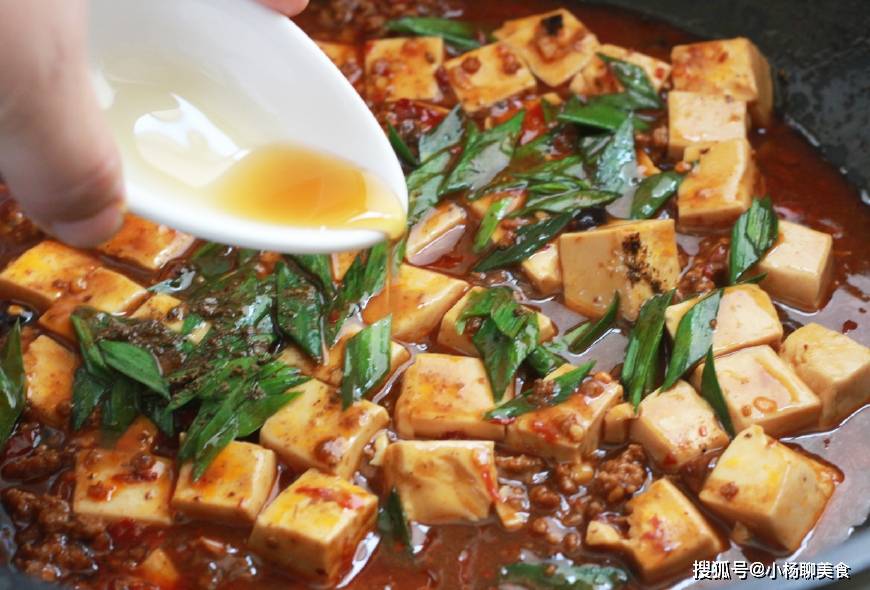炖豆腐的做法大全最好吃下饭 6e6b5d2808b946829e6891395c66f5b9.jpeg