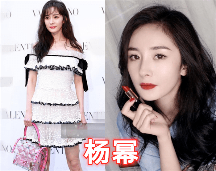 杨幂作为超人气的一线女明星,不管是身材还是颜值其实都是非常的不错