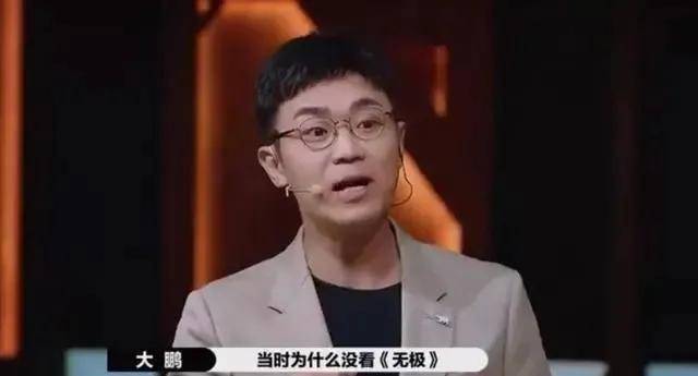 李成儒退出《演员2》，这节目还有敢说真话的人