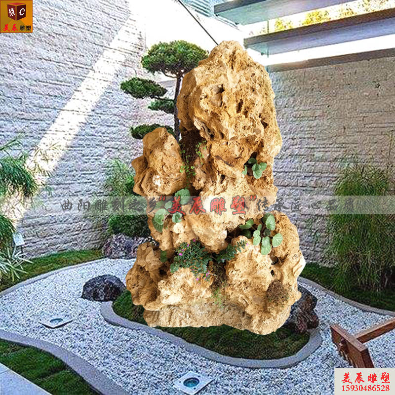 美辰雕塑:景观石-假山-吸水石-盆景 我们用心做好每一款产品