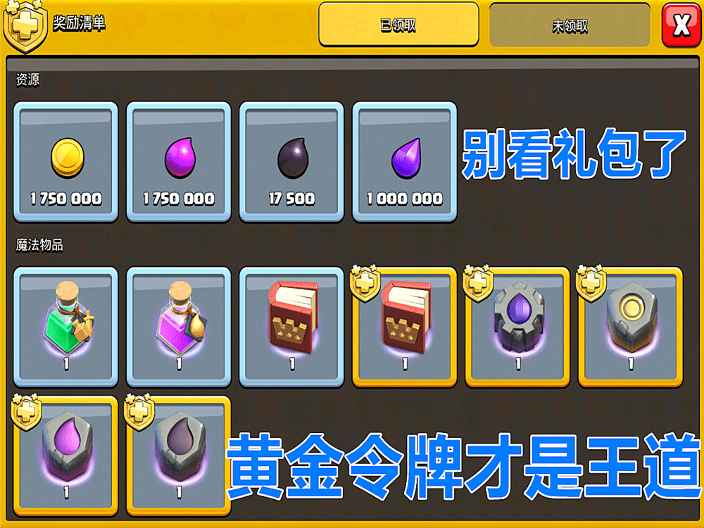 e0f757d2fd92432386a8bbf898b2d546.png