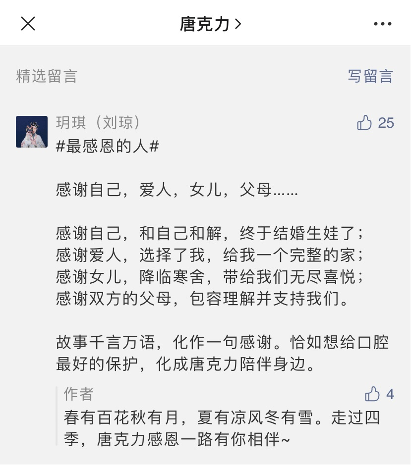 不散不见简谱_周深不见不散简谱歌谱(3)