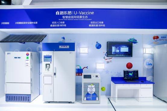 “进博时间”开启合作共赢新篇 盈康一生赋能物