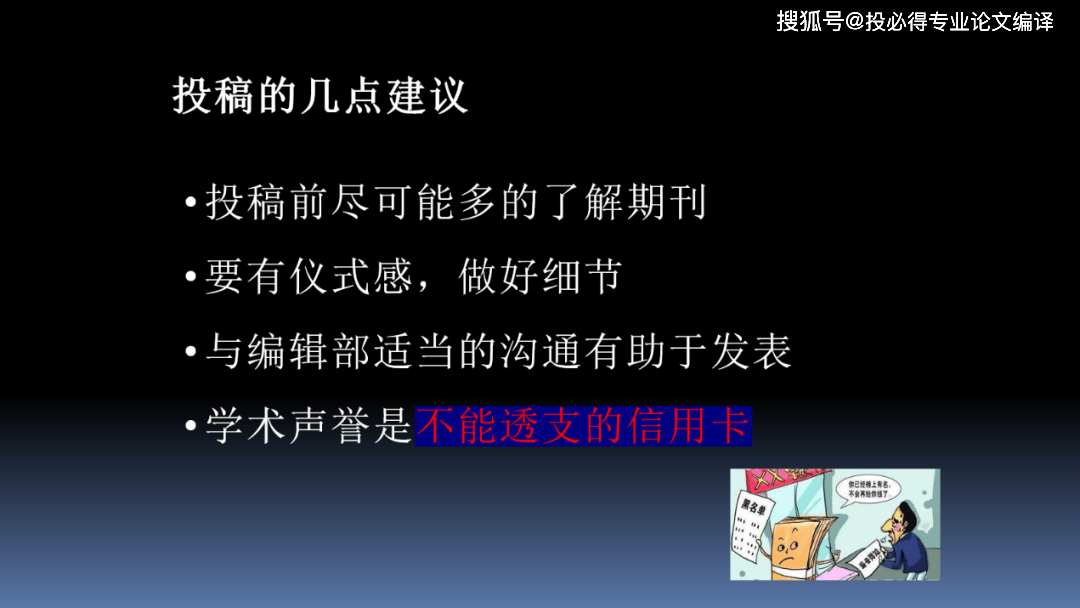 588d3b30aa334de487fc3db5d6910def.png