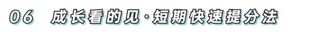 画室|【北京小泽画室】郑州小泽画室寒假班——成全你所有的不甘心