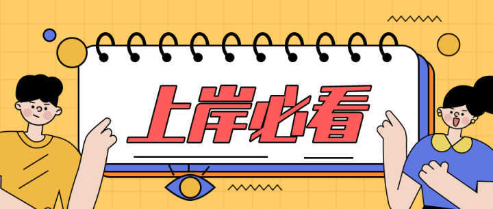 754bd81eeb974237acd3d91c09baf228.jpeg