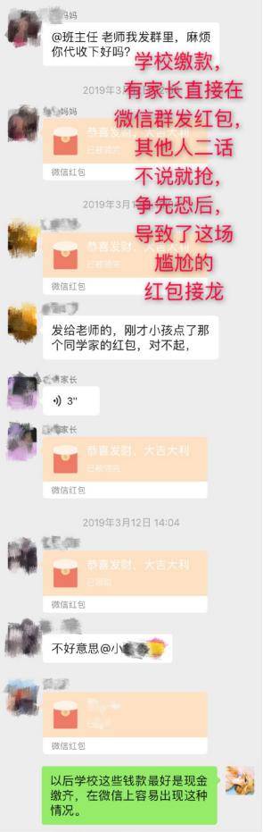 佛系微信群名称大全 9d7ee66cf2004899a4e4253a53b1f77f.jpeg