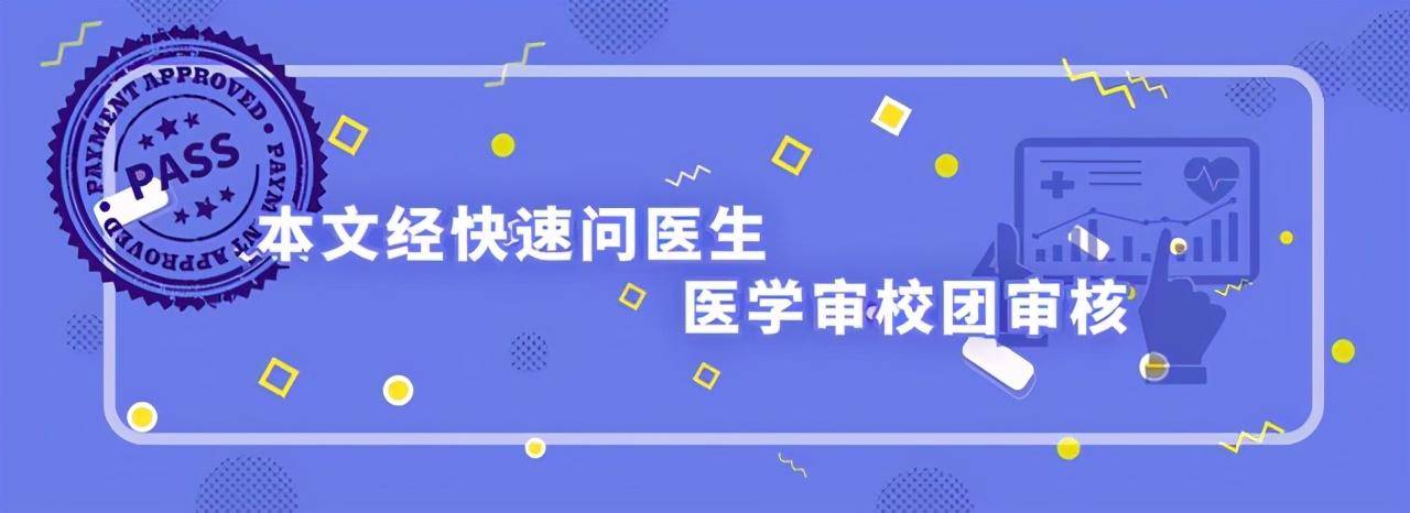 肾脏|7件不起眼的小事，一直“不客气”在伤肾，别等到患病后才来后悔