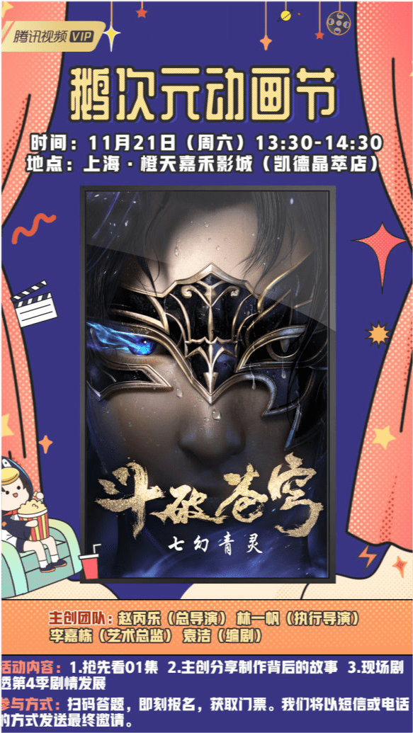 d42150552e374c0890bbd3be22adf641.png