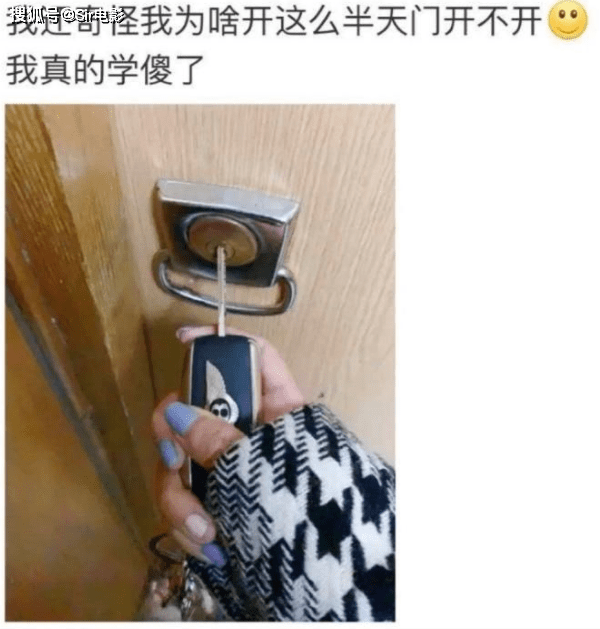 蒙淇淇|8万人在玩的新梗又没懂？撸完500部剧，我终于学透了凡尔赛